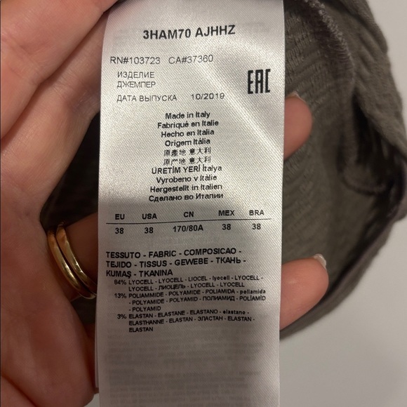 Giorgio Armani Women's Khaki Textured Short Sleeve Top - Picture 3 of 12